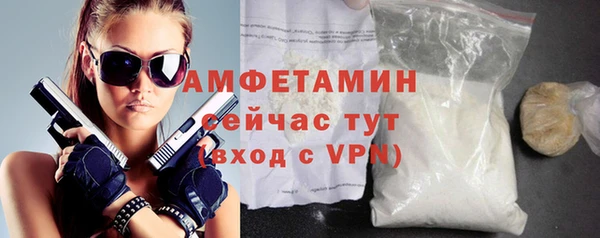 гашиш Лабытнанги