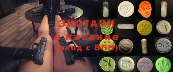 PSILOCYBIN Лиски