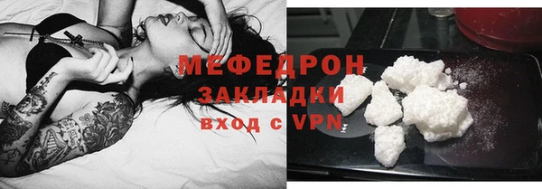 шишки Лихославль