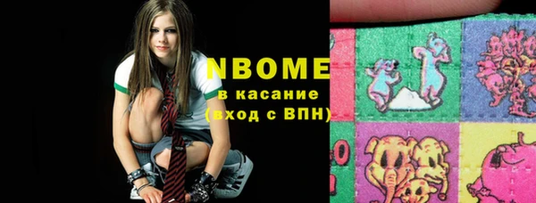 МДМА Лагань