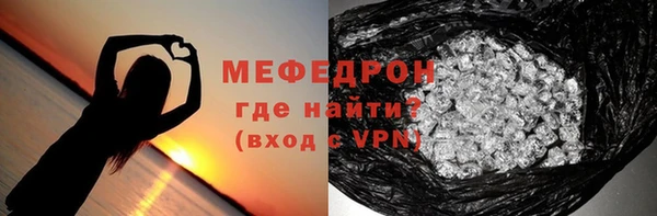 героин Ладушкин