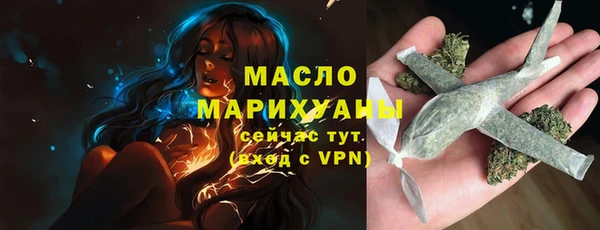 МДМА Лагань