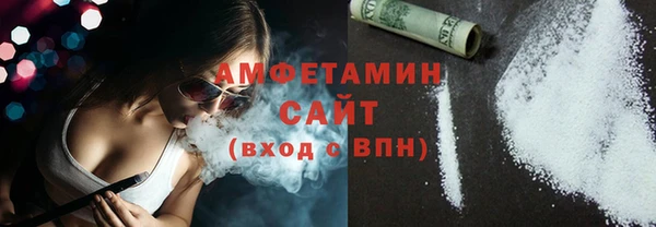 героин Ладушкин