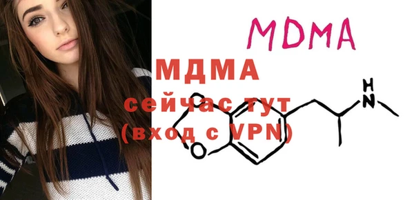 шишки Лихославль