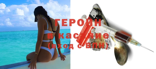 гашиш Лабытнанги