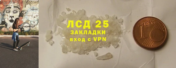 дурь Липки