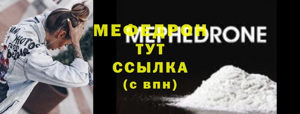 дурь Липки