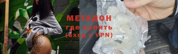 героин Ладушкин