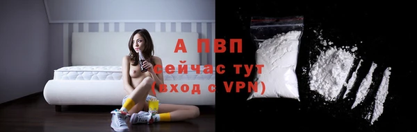 гашиш Лабытнанги