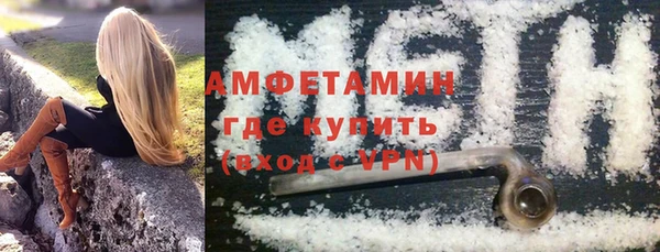 гашиш Лабытнанги