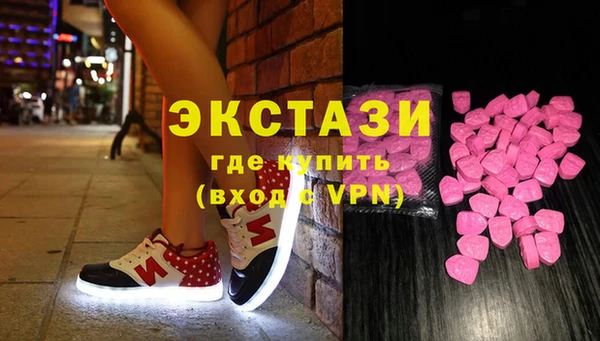героин Ладушкин
