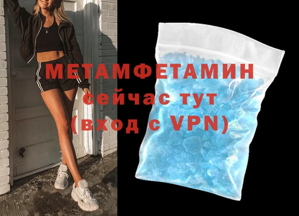 героин Ладушкин