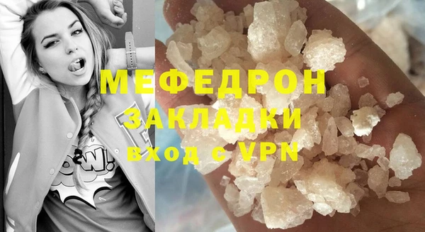 МДМА Лагань