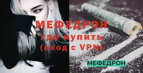 PSILOCYBIN Лиски