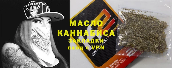 шишки Лихославль