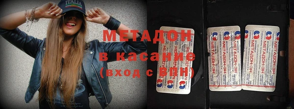МДМА Лагань