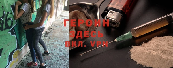 дурь Липки