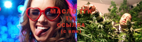 МДМА Лагань