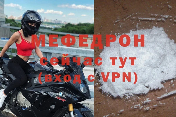 героин Ладушкин
