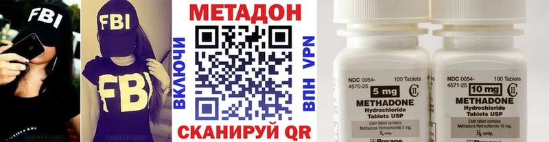 Купить закладки  Кинешма  Метадон мёд 